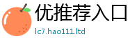 2025新门正版免费资本任2025新澳门天天精准大全谜语